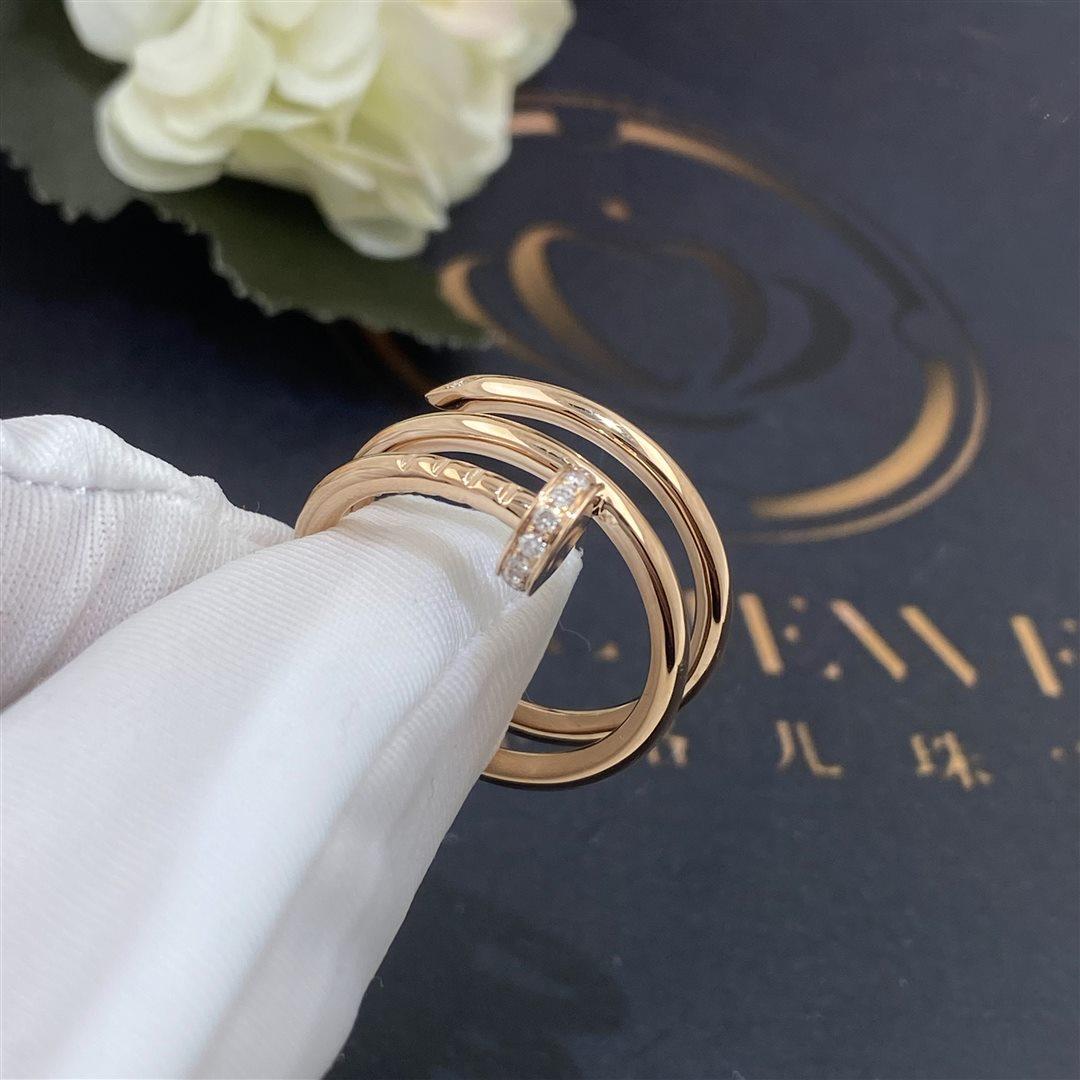 Cartier Juste un Clou Ring Rose Gold, Diamonds Ref. B4210800