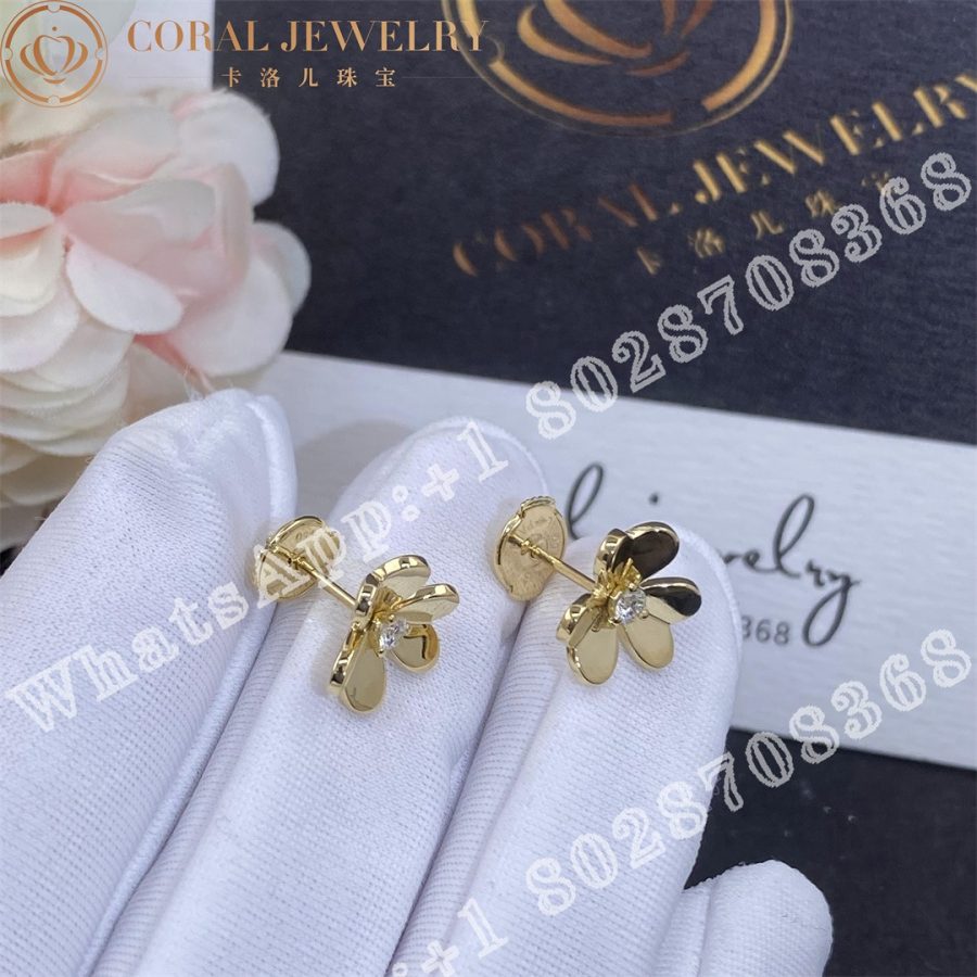 Van Cleef Arpels Frivole Earrings Mini Model Yellow Gold Diamond Vcarp0j300 Coral (3)