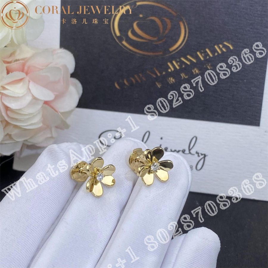 Van Cleef Arpels Frivole Earrings Mini Model Yellow Gold Diamond Vcarp0j300 Coral (4)