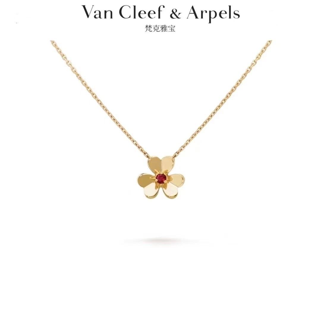 Van Cleef & Arpels Frivole pendant, mini model Valentine's Limited Edition Gold and Ruby