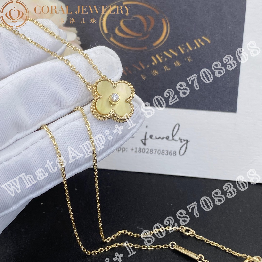 Van Cleef Arpels Vintage Alhambra 2018 Holiday Necklace Yellow Gold Mother Of Pearl Coral (4)