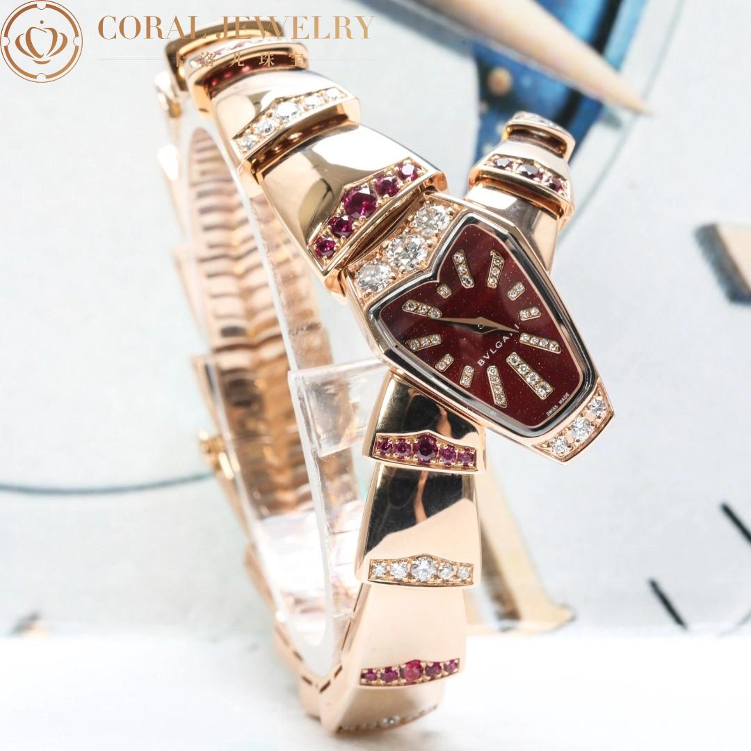 Bvlgari Serpenti Jewelry Pink gold and ruby Watch