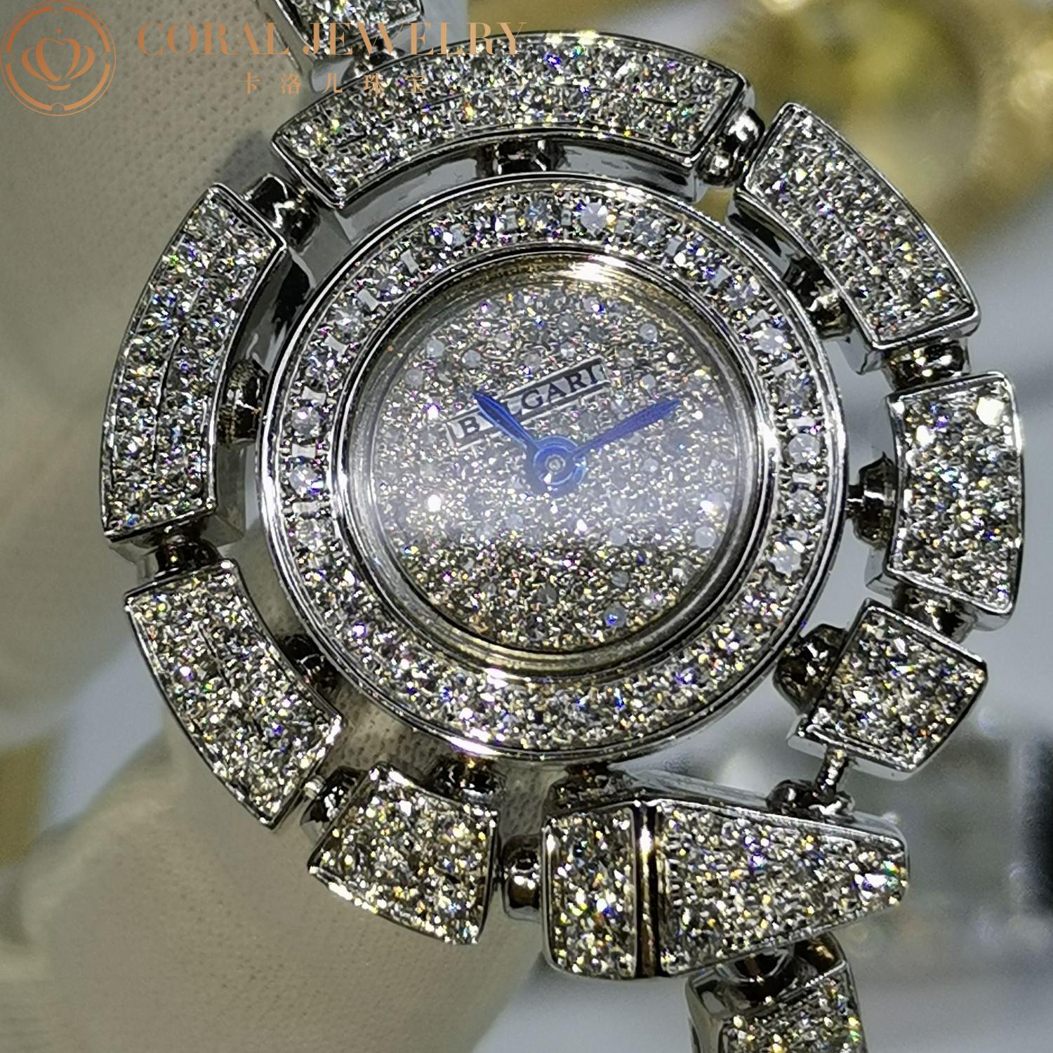 Bvlgari Serpenti Jewelry Watch 102535