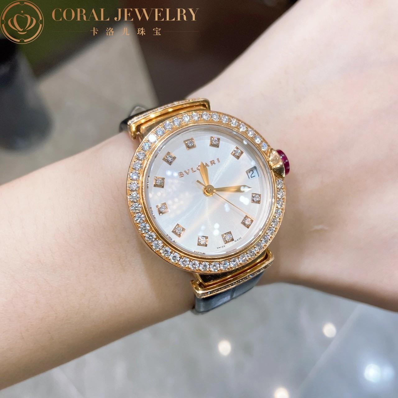 Bvlgari Lvcea Pink Gold 33mm Automatic 102329 LUP33C6GDLD/11