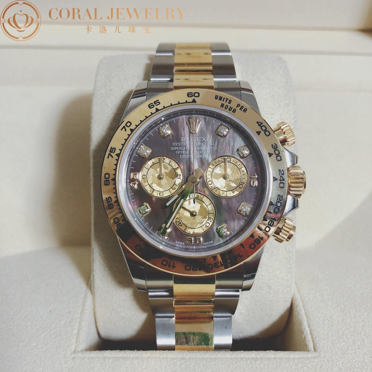 Rolex Cosmograph Daytona Cosmograph Black Mother Of Pearl Diamond Dial Men's Watch M116503-0009