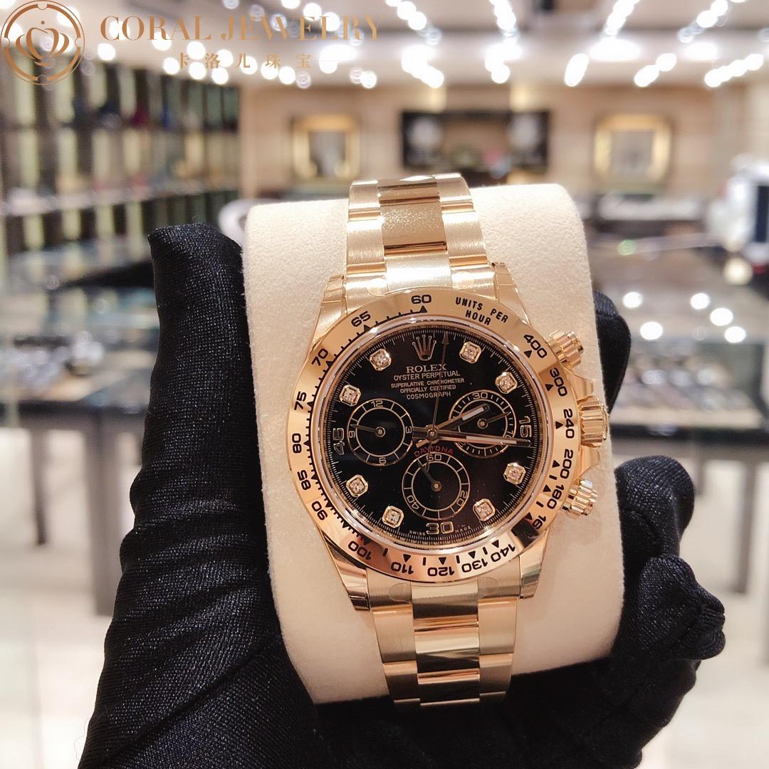 Rolex Cosmograph Daytona Yellow Gold with Black Dial 116508-0016