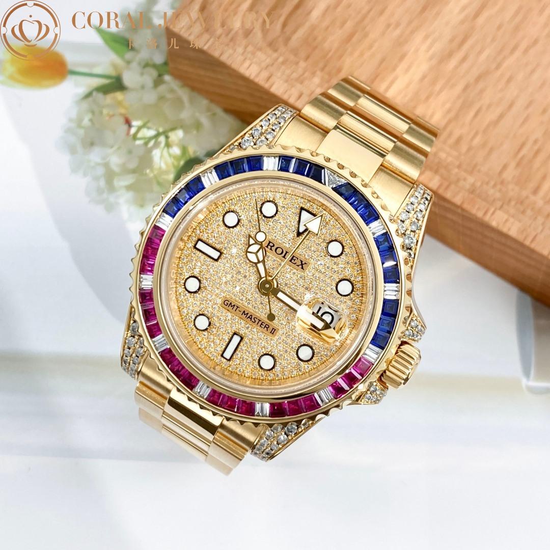 Rolex GMT Master II 18k Solid Gold 116758SARU