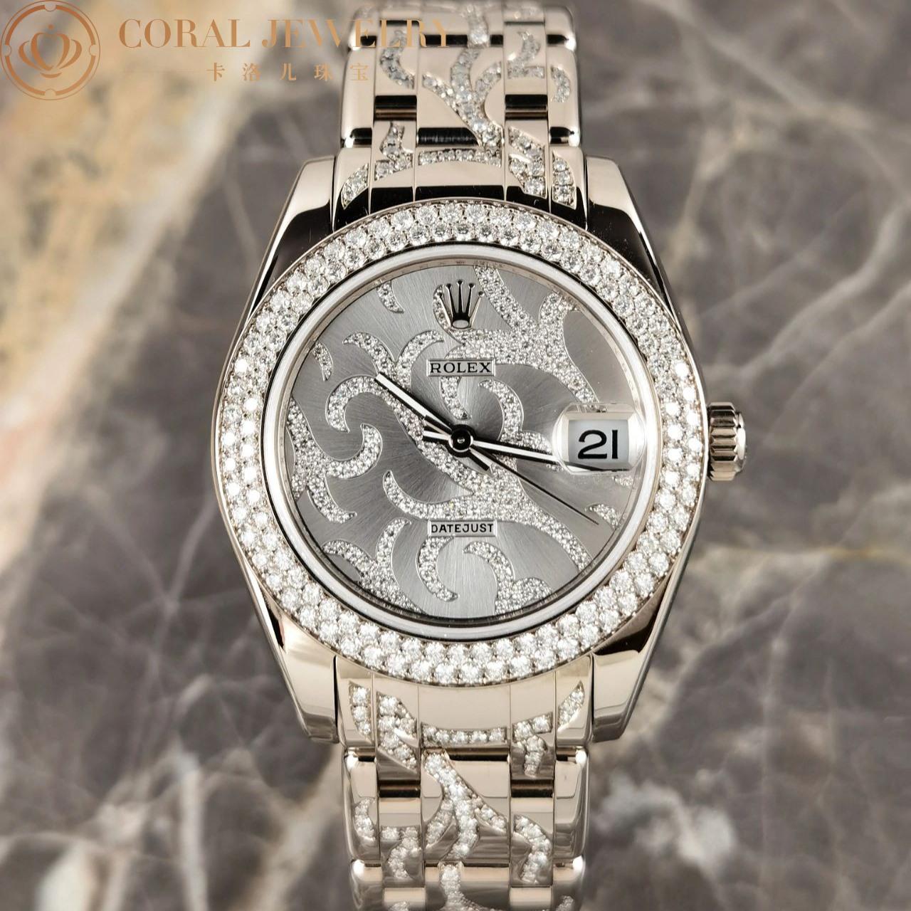 Rolex Pearlmaster Datejust White Gold Womens Watch 81339