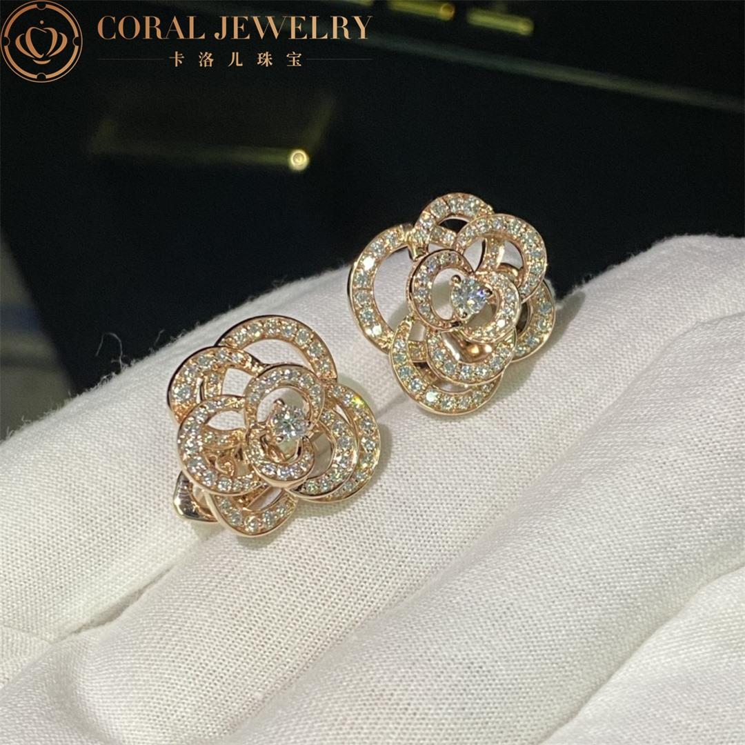 Chanel Fil de Camélia Earrings 18k Rose Gold, Diamonds J2672