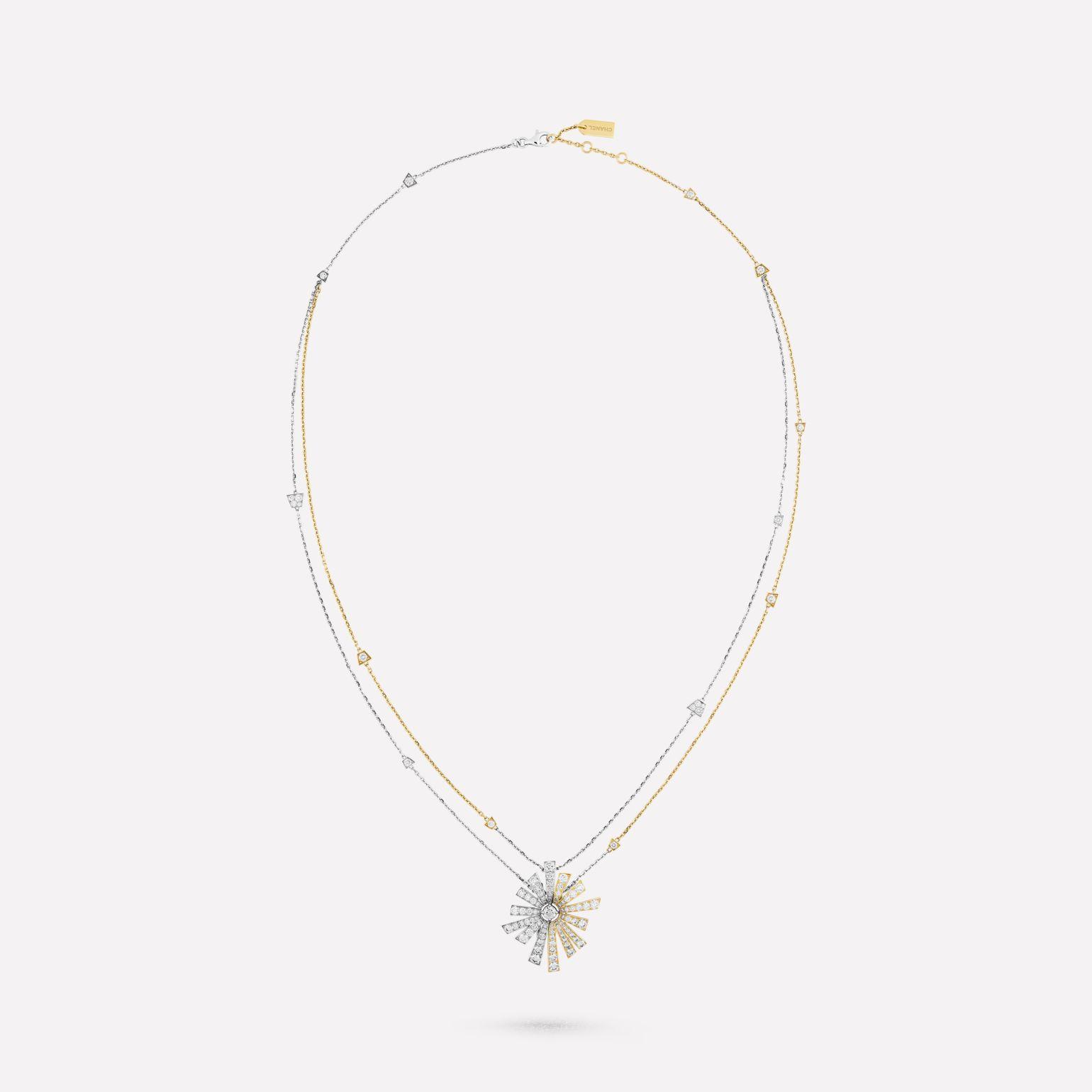 Chanel Soleil De Chanel Transformable Necklace 18k White And Yellow Gold Diamonds J11933