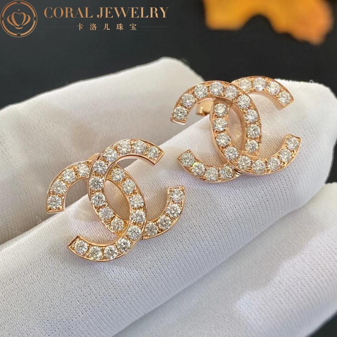 Chanel CC Logo Earrings Medium Version 18k Rose Gold, Diamonds