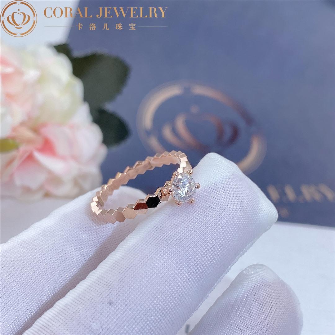 Chaumet Bee My Love Ring Rose gold, diamond J4NC00