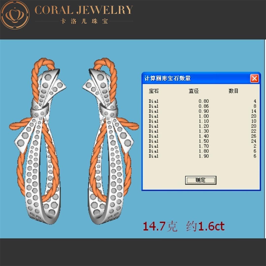 Chaumet Insolence Earrings White Gold, Rose Gold, Diamonds 082961