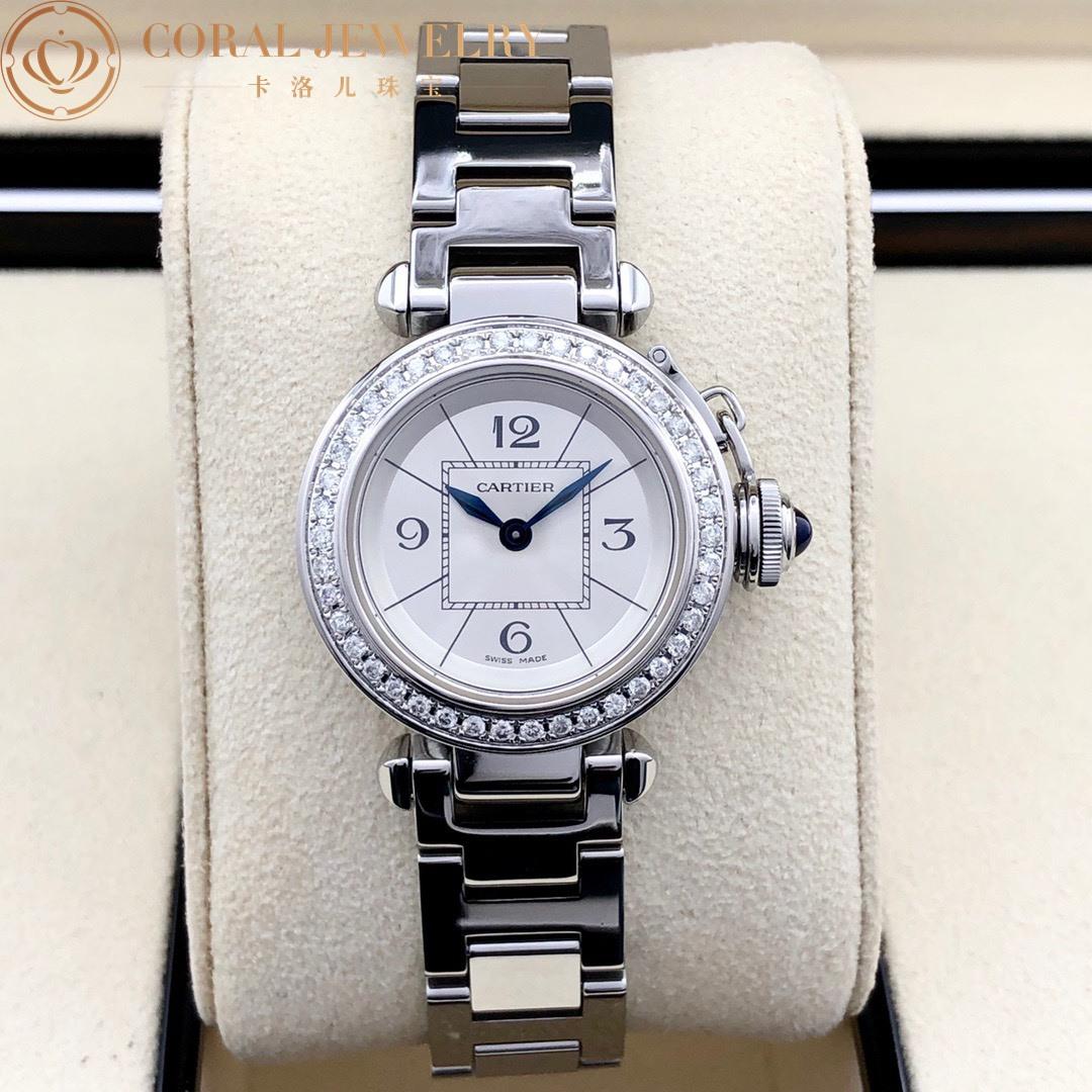 Cartier Pasha De Cartier Watch White Gold Diamond Quartz Ladies Watch Ref. WJ124012