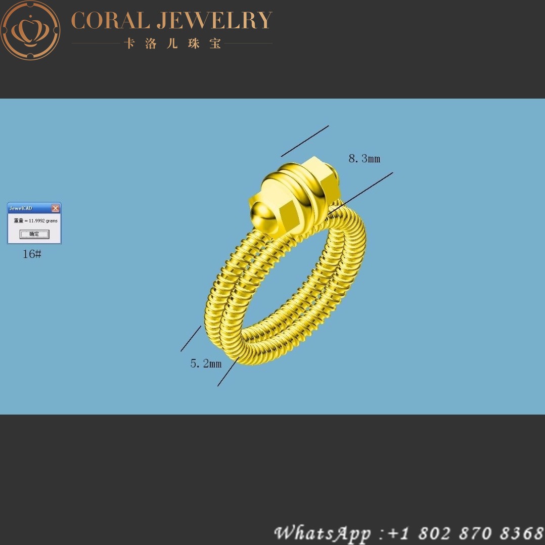 Cartier Ecrou De Cartier Ring Yellow Gold B4231700