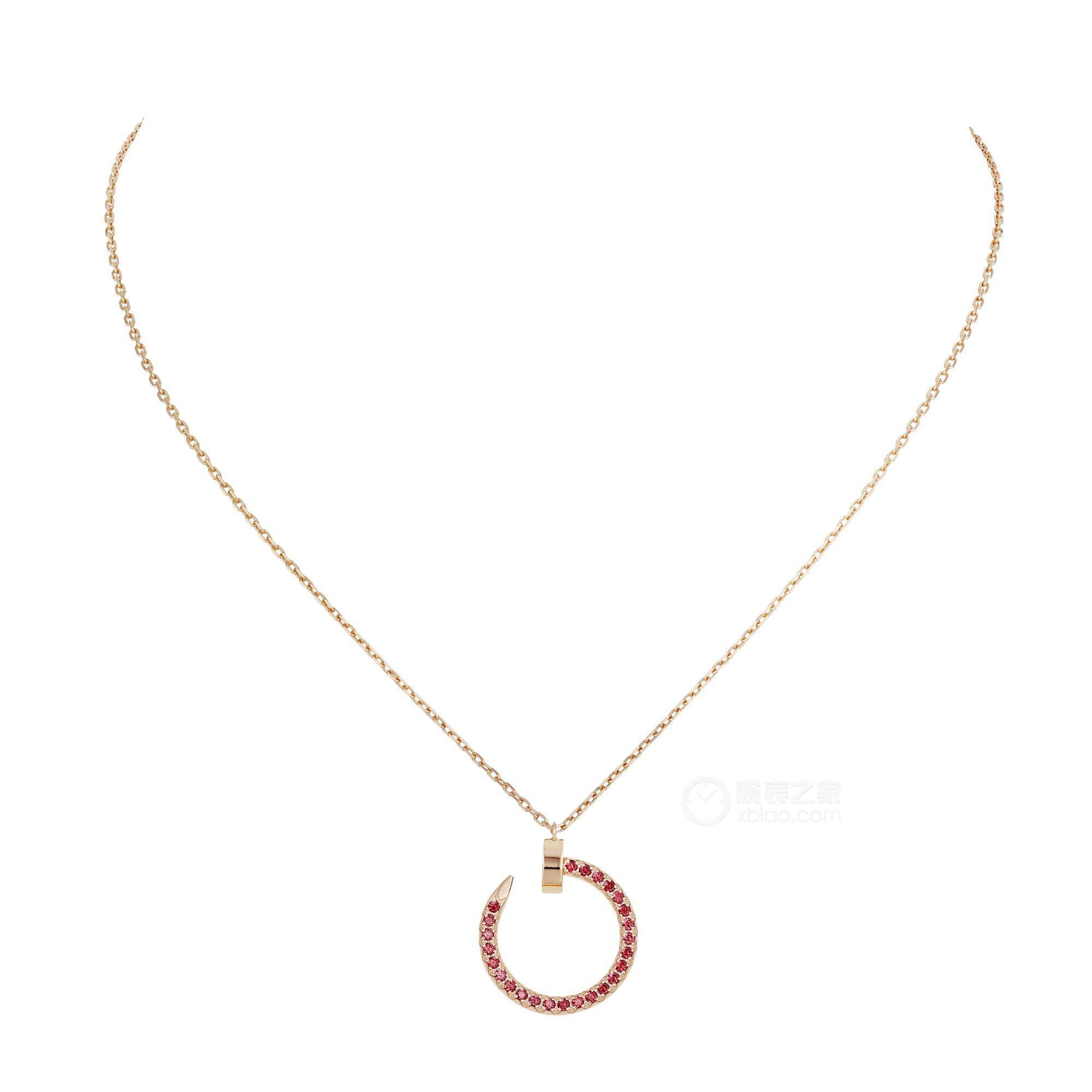 Cartier Juste un Clou Necklace Rose Gold, Rubies Ref. B7224778