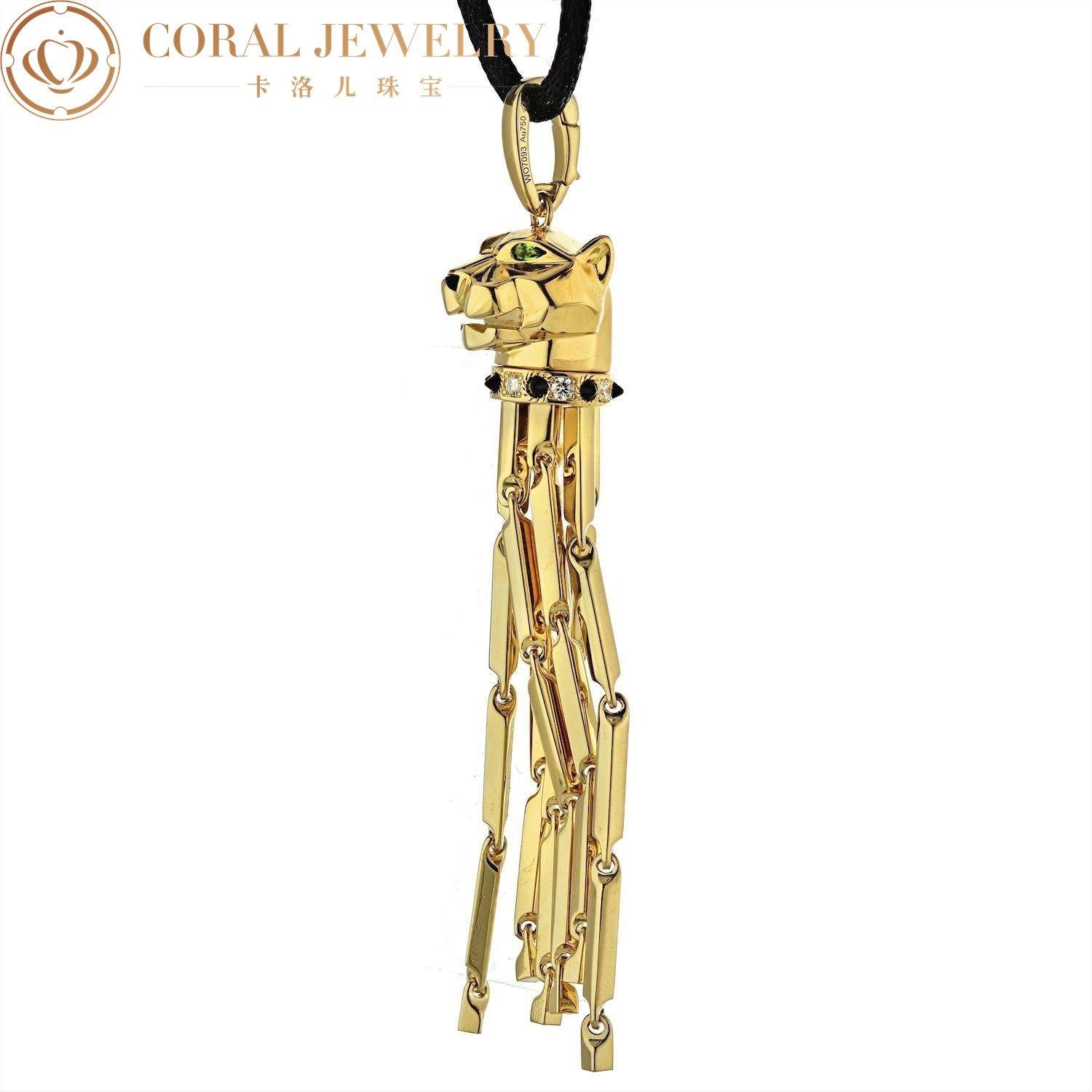 Cartier Panthère de Cartier Necklace Yellow Gold Panthere Sautoir On A Black Cord Pendant N3023000