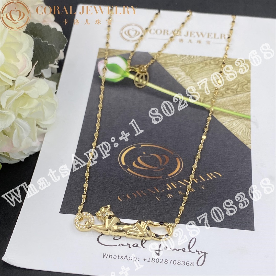 Cartier Panthere De Cartier Necklace Yellow Golddiamonds Tsavorite Onyx B7224738 (2)