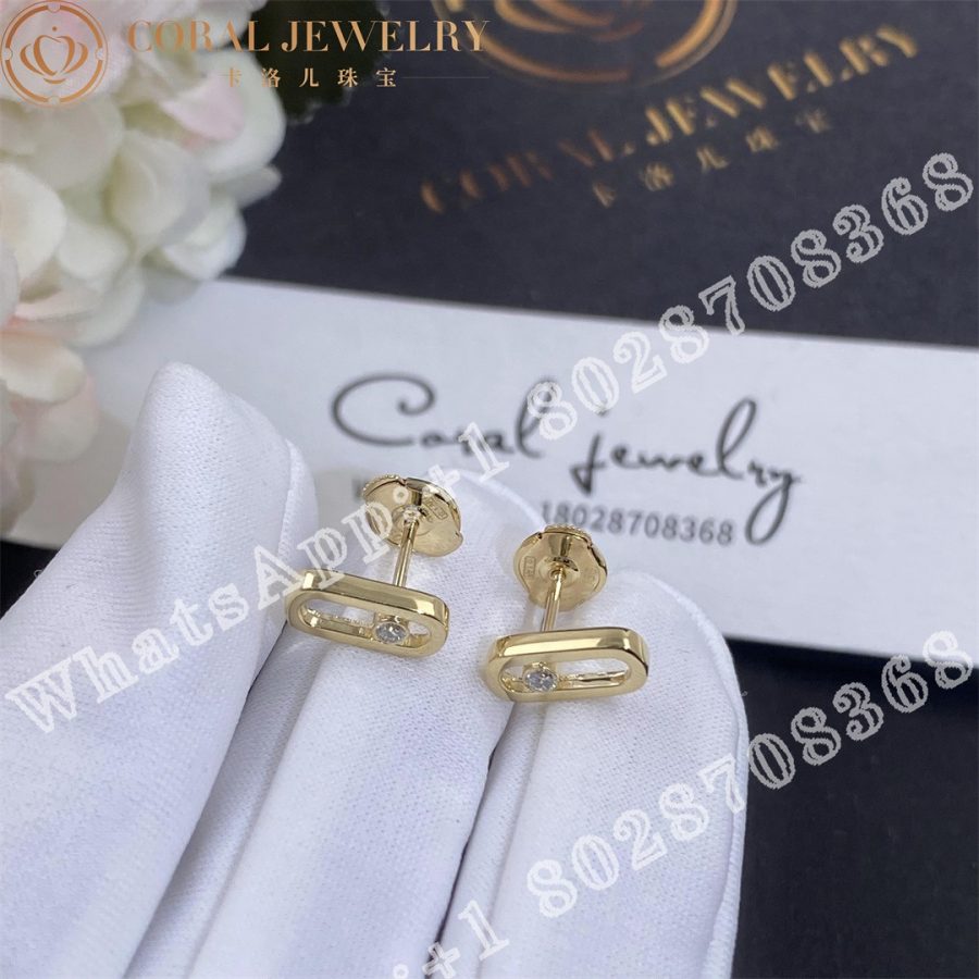 Messika Move Uno Stud Earrings Yellow Diamond Earrings 12305 Yg Coral (7)