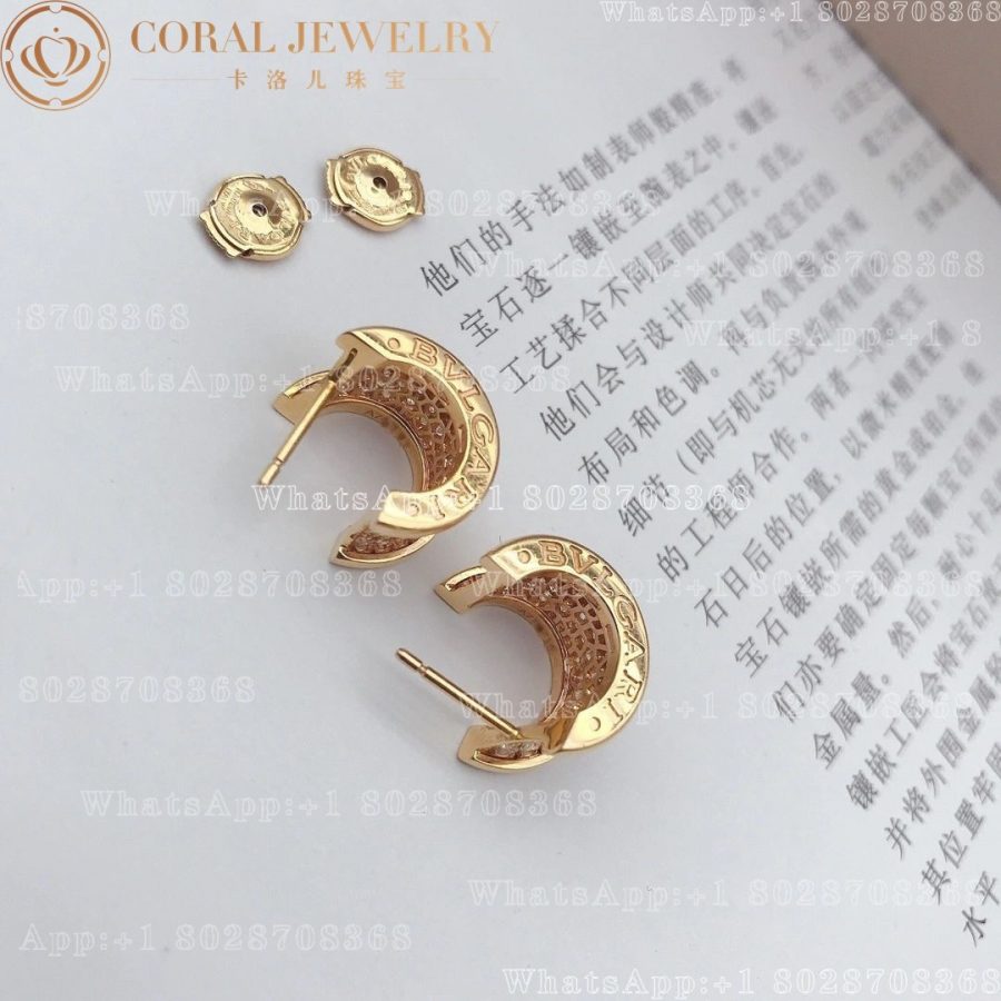 Bulgari B.Zero1 Earrings 18 Karat Rose Gold and Diamonds 347814 OR856238