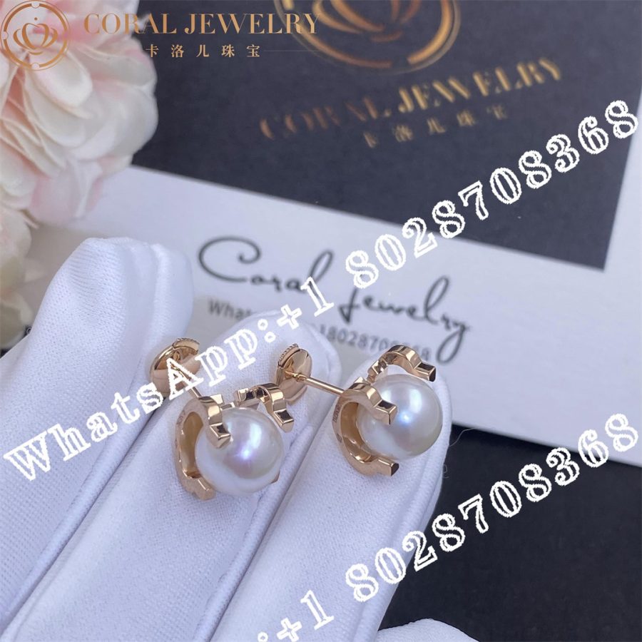 Cartier C de Cartier Earrings Rose Gold, Pearl Ref. B8041700