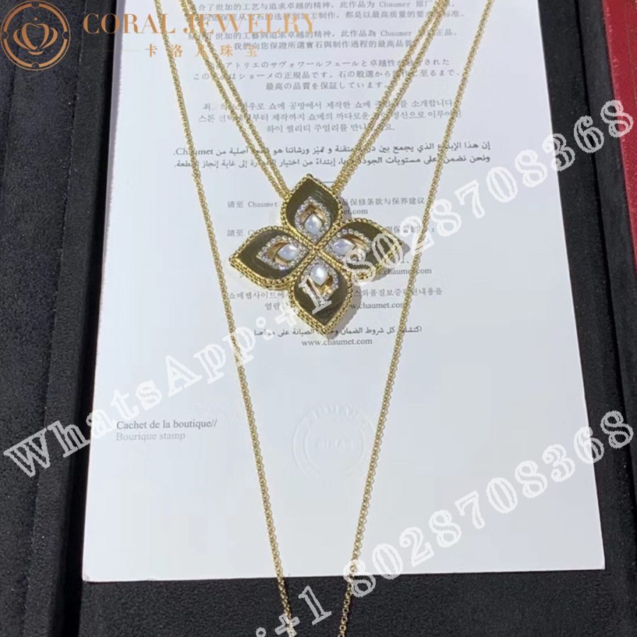 Roberto Coin Yellow Gold Diamond & MOP Princess Flower Necklace - 3.5cm