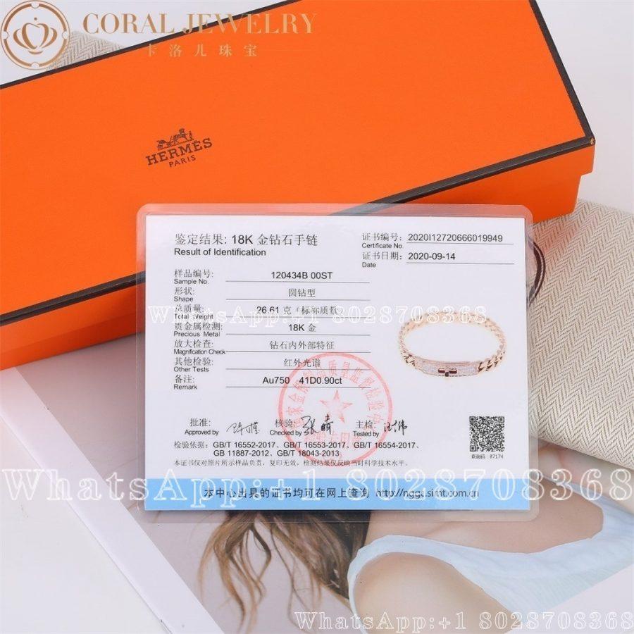 Hermes Bracelet Kelly Gourmette Very Small Model H120434b Coral (7)