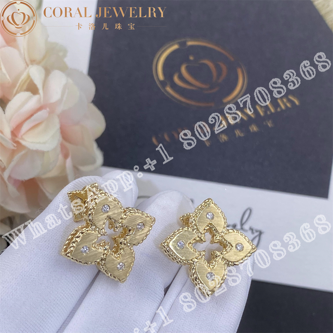 Roberto Coin Venetian Princess Earrings With Diamonds 20mm Coralo (2)