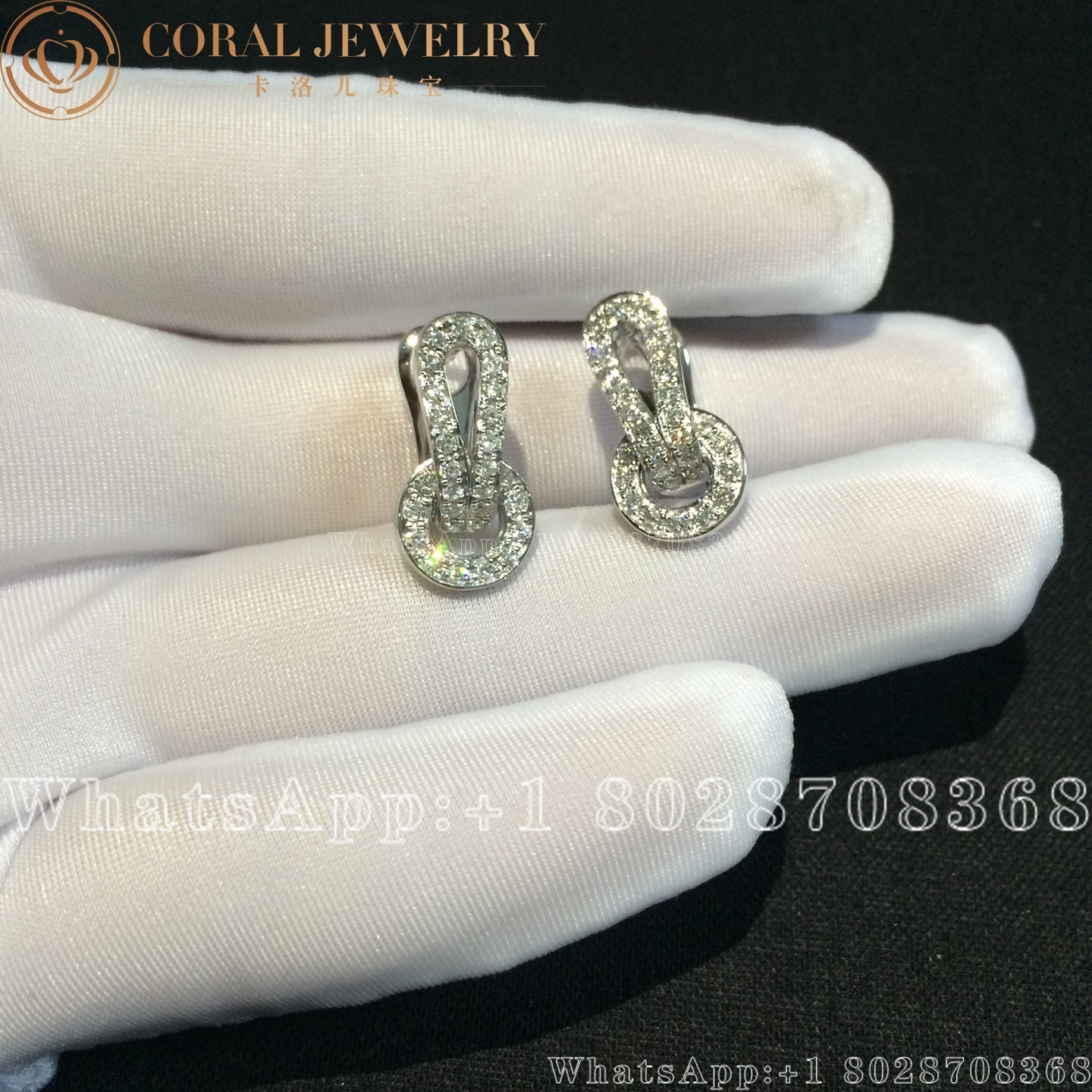 Cartier Agrafe Earrings White Gold Diamonds Ref N8040400 Coral (1)