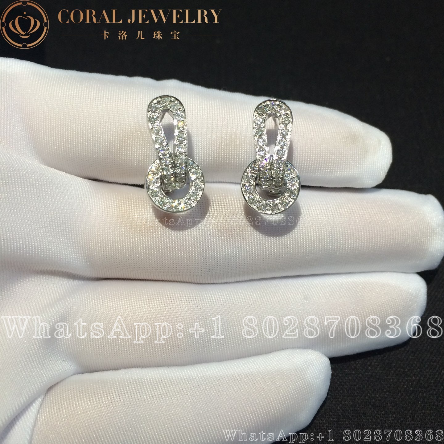 Cartier Agrafe Earrings White Gold Diamonds Ref N8040400 Coral (8)