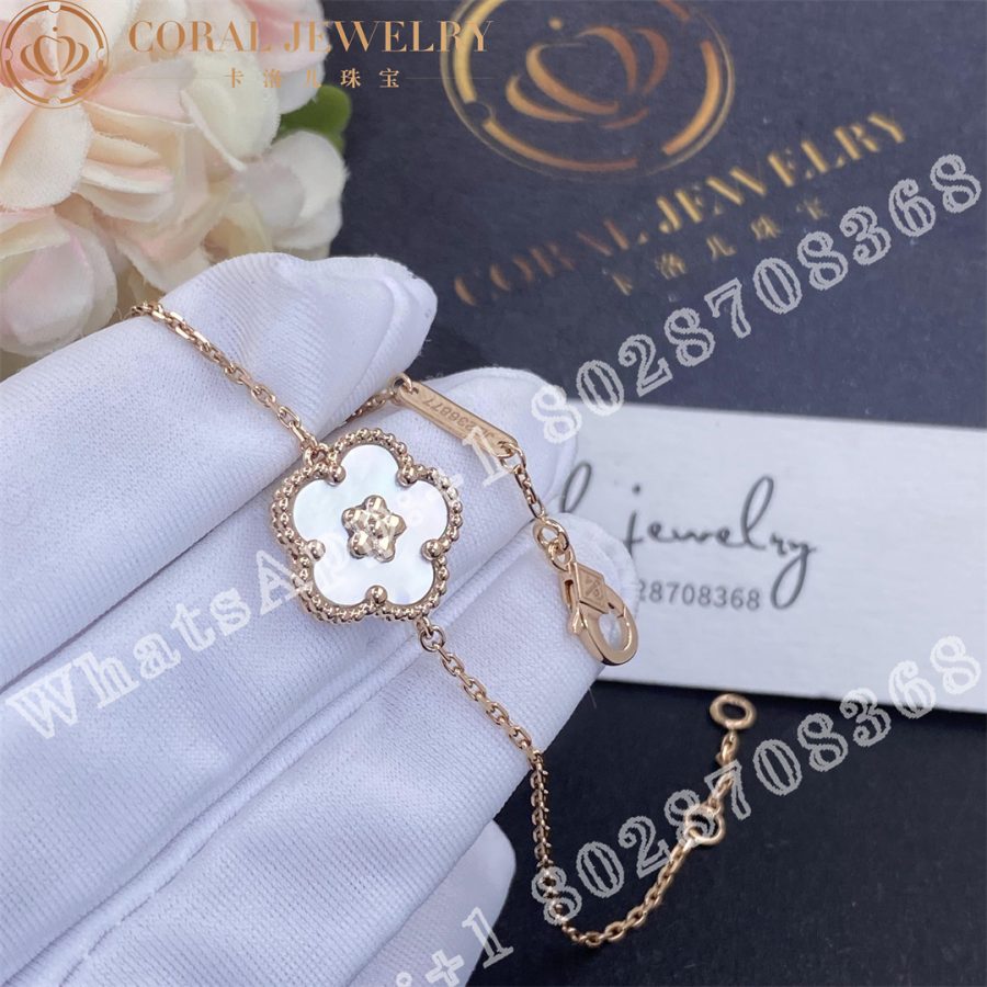 Van Cleef Arpels Lucky Spring Bracelet Plum Blossom 18k Rose Gold Mother Of Pearl Vcarp9v900 Coral (8)