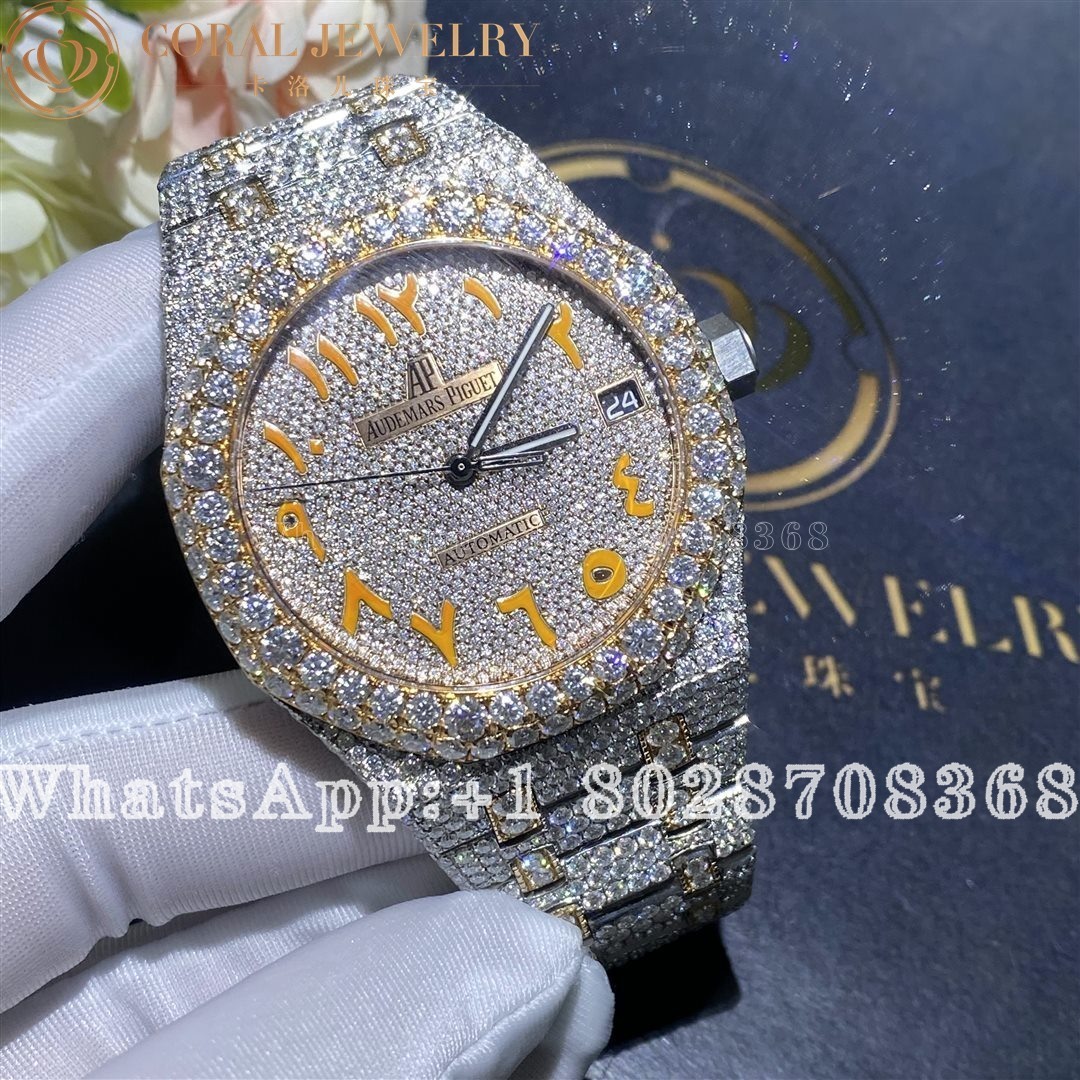 Audemars Piguet Royal Oak Steel Two Tone Rose Gold 41mm Moissanite Diamond Watch 25ct Coral (1)