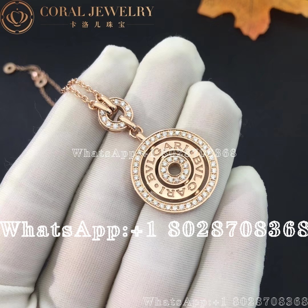 Bulgari Bvlgari Diamond Circle Necklace In 18kt Rose Gold 1 10 Ctw Coral (1)