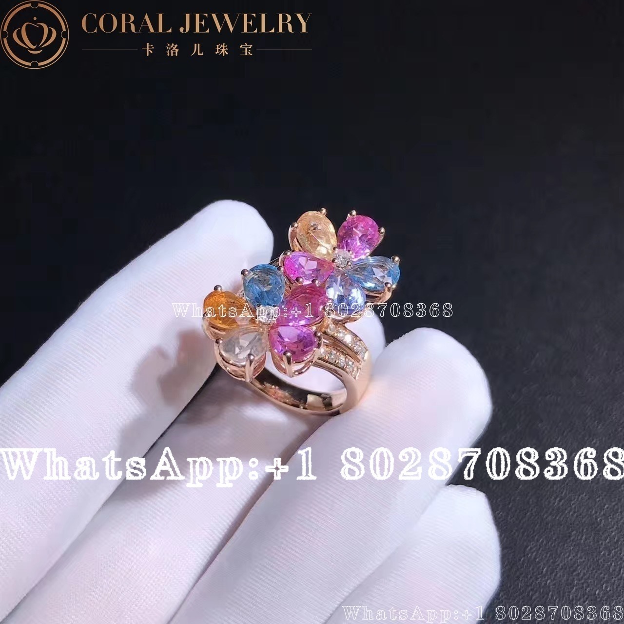 Bulgari Yellow Gold Diamond Sapphire Flower Ring An853207 Coral (1)