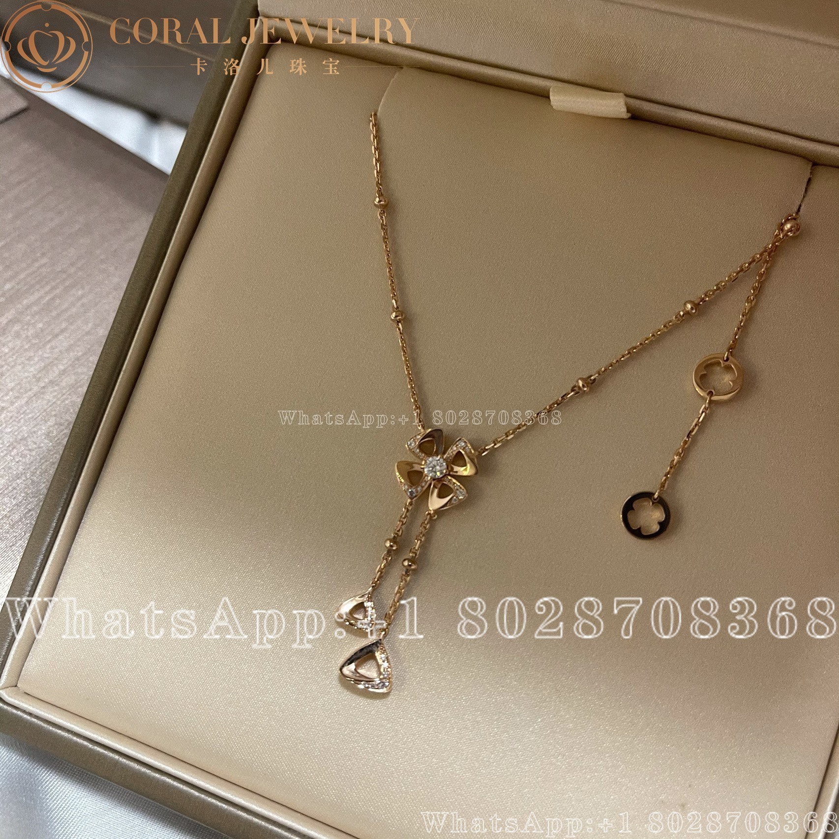 Bulgari Fiorever 18 Kt Rose Gold Necklace Ref 357137 Coral (1)