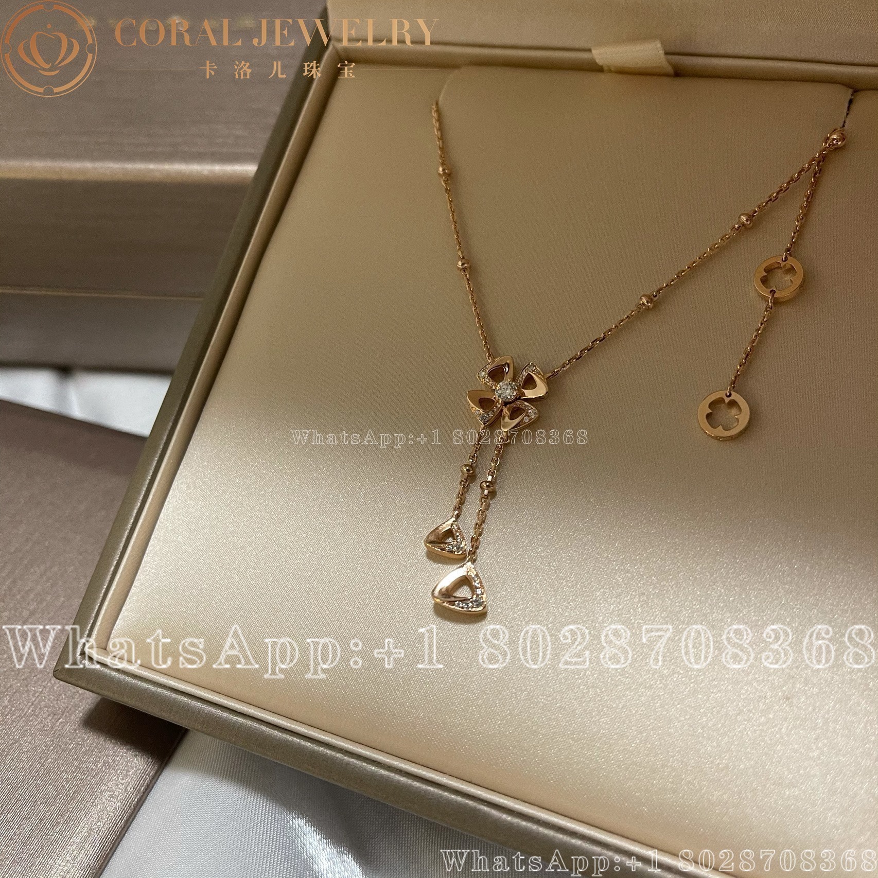 Bulgari Fiorever 18 Kt Rose Gold Necklace Ref 357137 Coral (2)