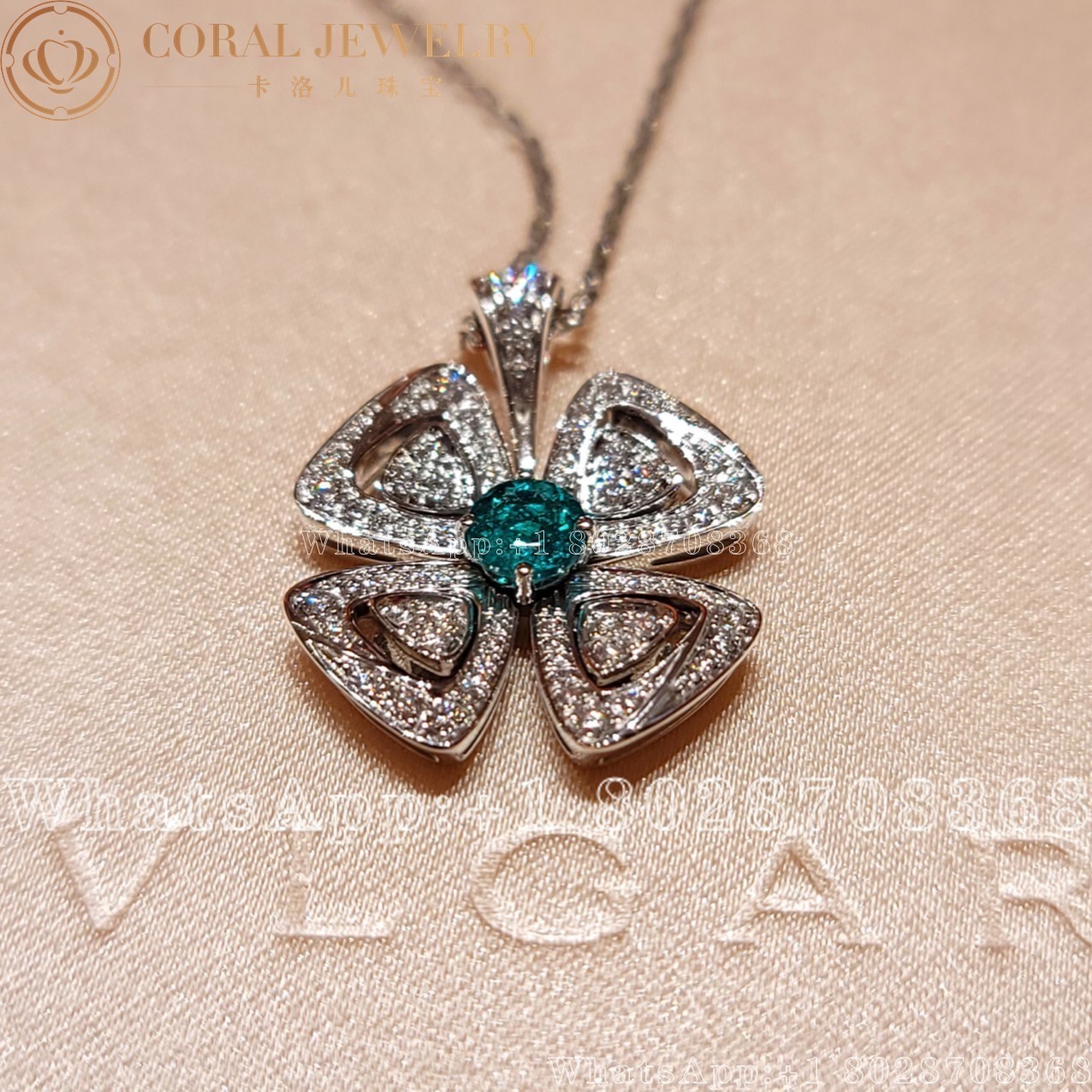 Bulgari Fiorever Necklace In 18k White Gold With Emeralds Coral (2)