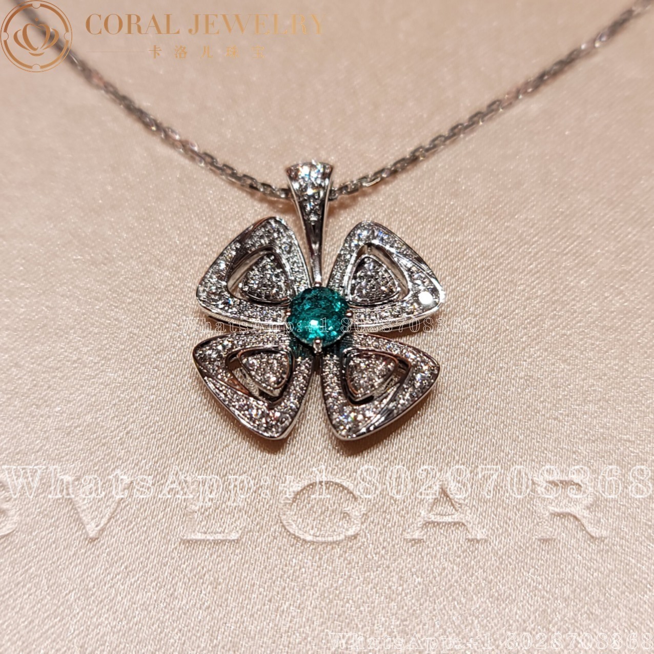 Bulgari Fiorever Necklace In 18k White Gold With Emeralds Coral (3)