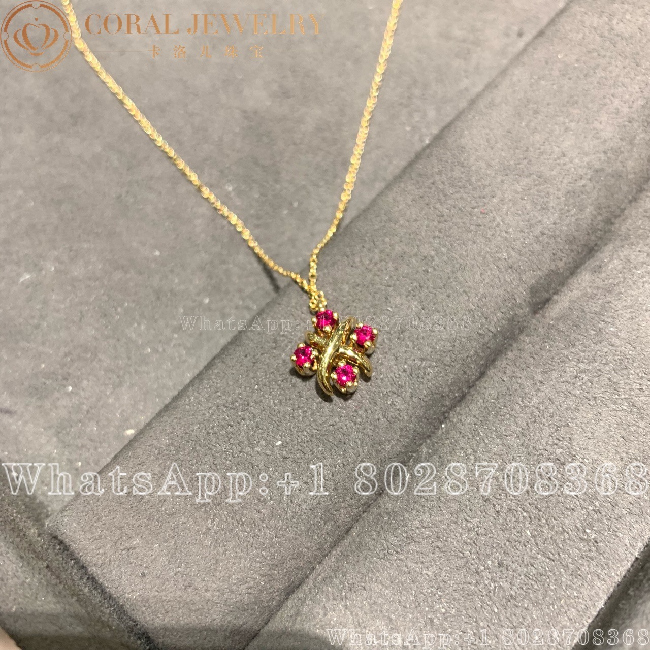 Tiffany 18k Yellow Gold Ruby Schlumberger Lynn Pendant Necklace Coral (7)