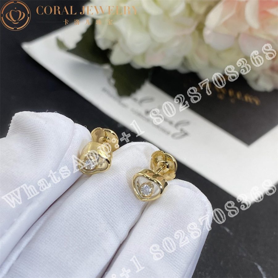 Chopard Happy Diamonds Icons Earrings Ethical Yellow Gold Diamonds 83a054 0001 Coral (4)