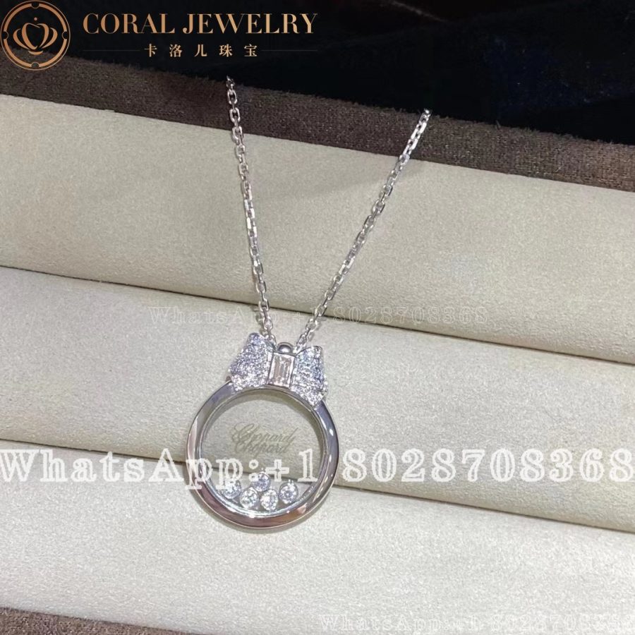 Chopard Happy Diamonds Icons White Gold Diamond Pendant 795020 1201 Coral (2)