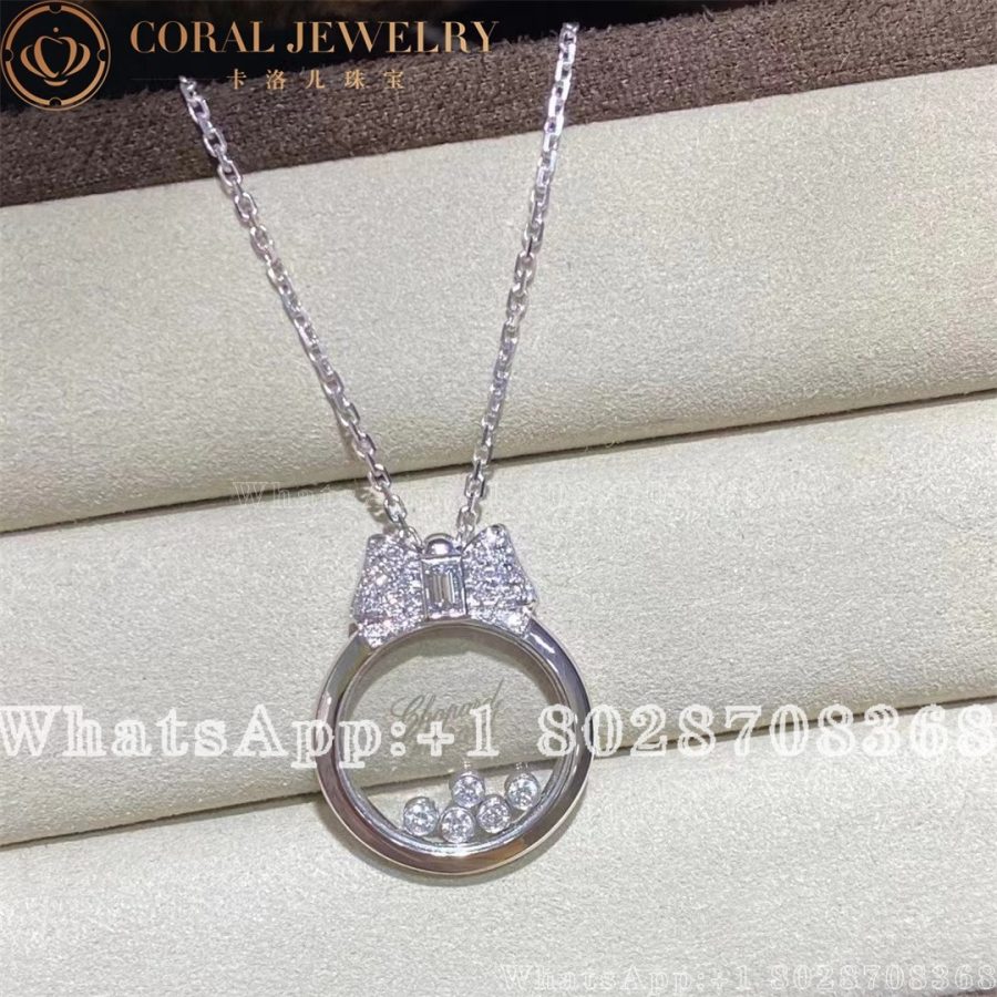 Chopard Happy Diamonds Icons White Gold Diamond Pendant 795020 1201 Coral (3)