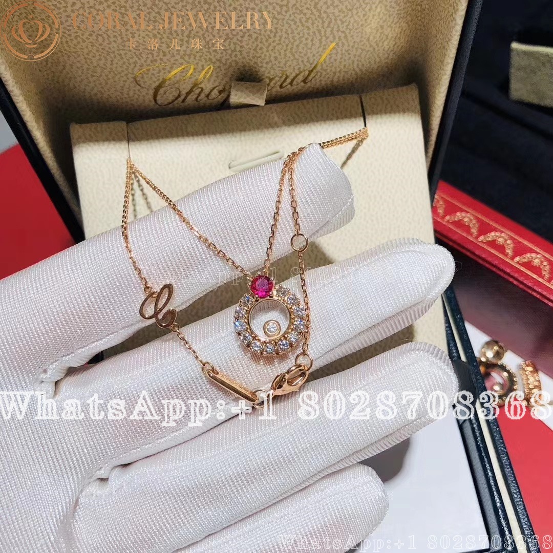 Chopard Joaillerie Rose Gold Ruby Diamond Pendant 799466 5791 Coral (1)