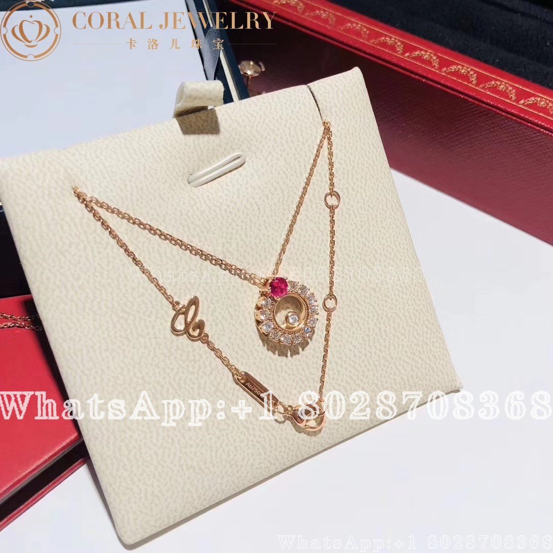 Chopard Joaillerie Rose Gold Ruby Diamond Pendant 799466 5791 Coral (3)