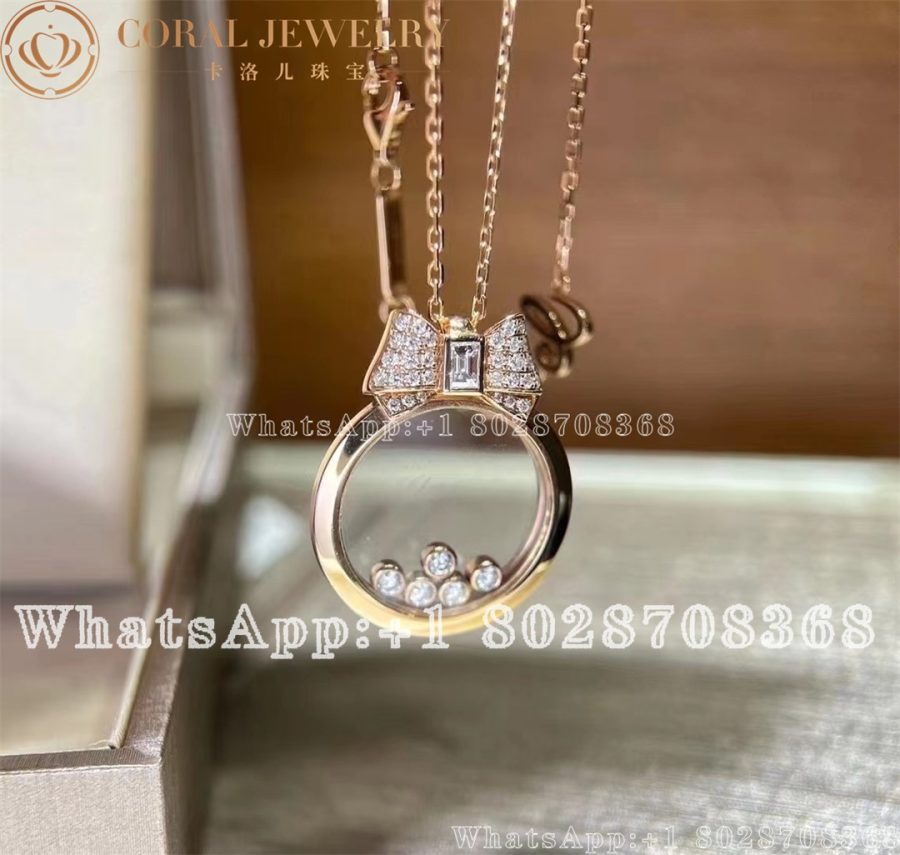 Happy Diamonds Icons Rose Gold Diamond Pendant 795020 5201 Coral (10)