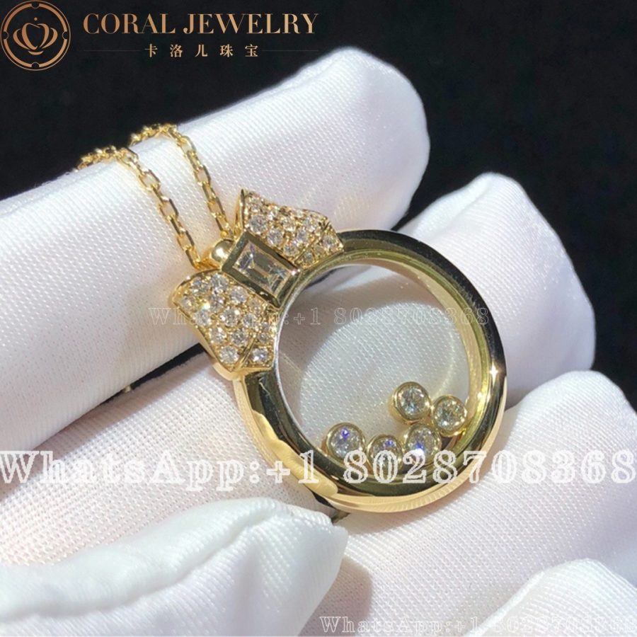 Happy Diamonds Icons Yellow Gold Diamond Pendant 795020 5201 Coral (3)