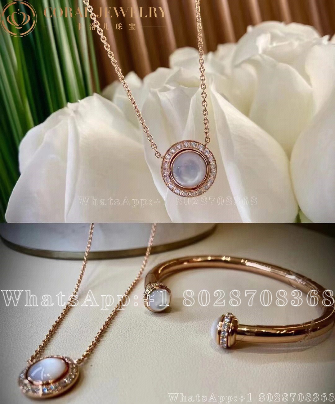 Piaget Possession Pendant Rose Gold Mother Of Pearl Diamond Pendant G33pg800 Coral (2)