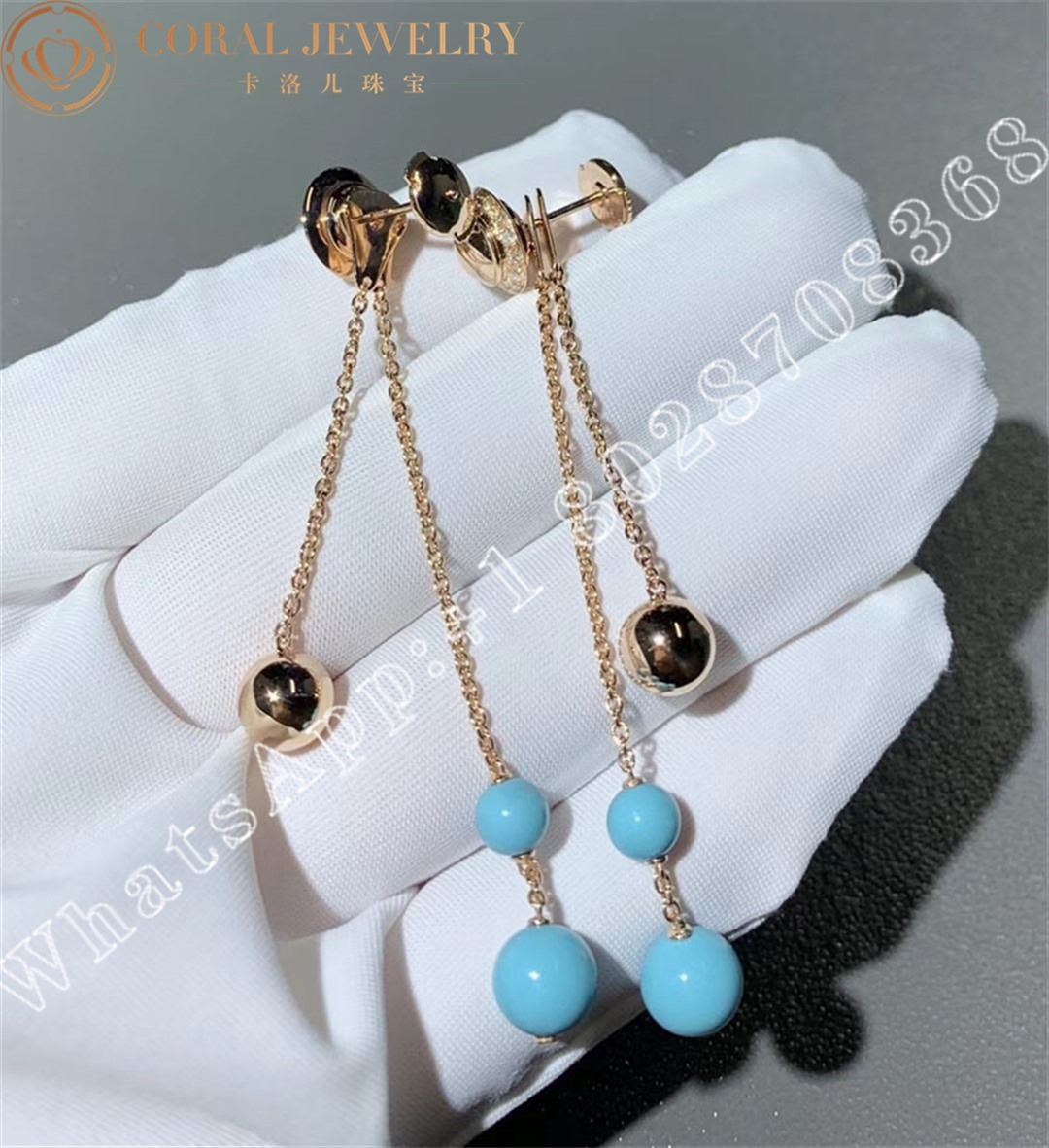 Piaget Possession Earrings Rose Gold Turquoise Diamond Earrings G38pw500 Coral (3)