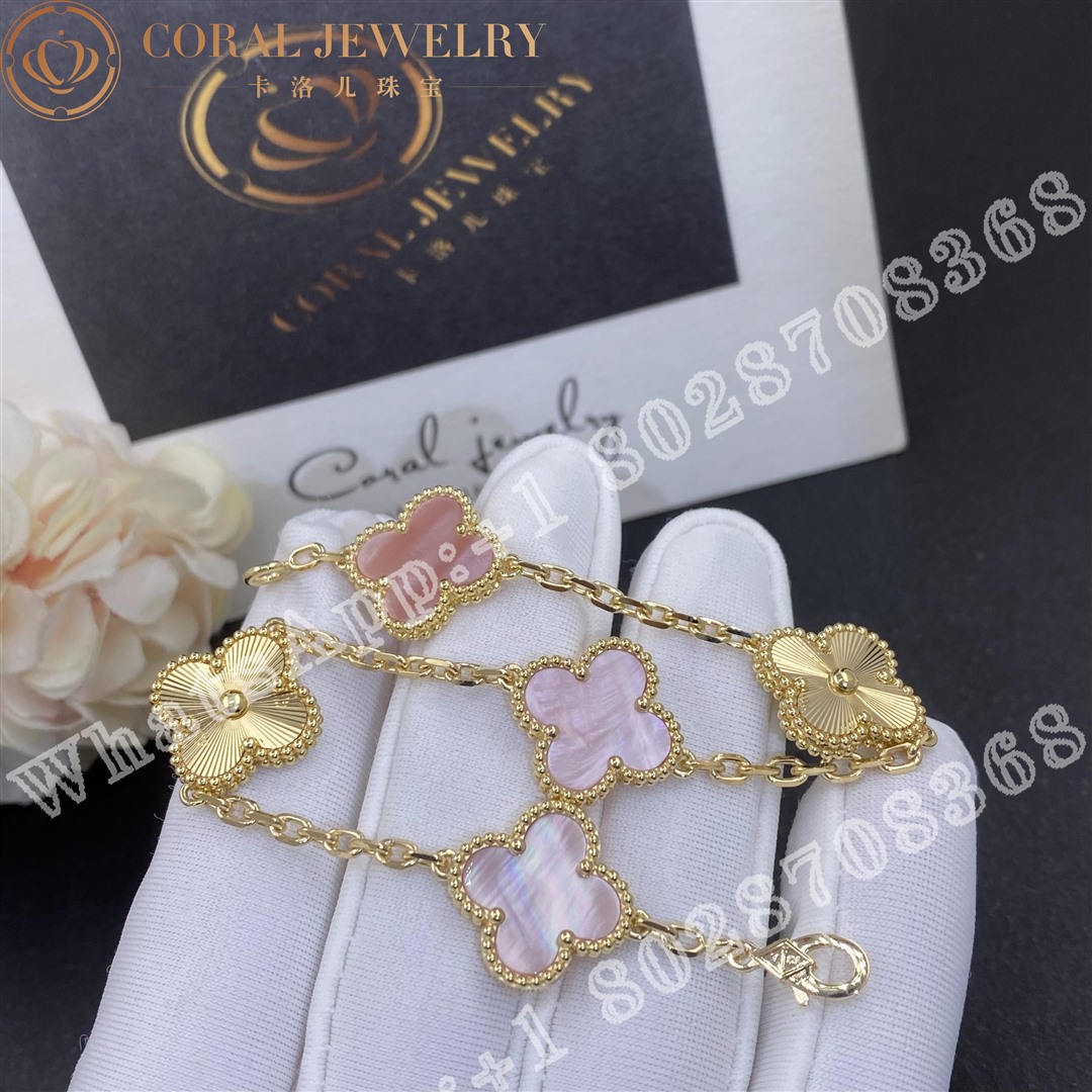 Van Cleef Arpels Vintage Alhambra Bracelet 5 Motifs Yellow Gold Guilloche And Pink Mother Of Pearl Coral (1)